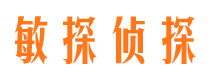 上街外遇调查取证